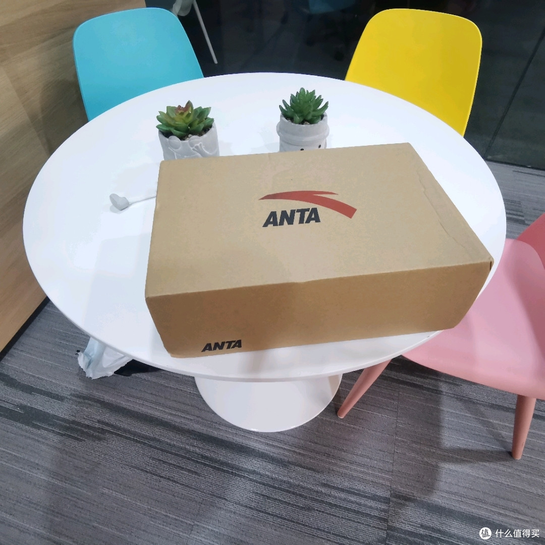 发现实惠好物安踏小白鞋