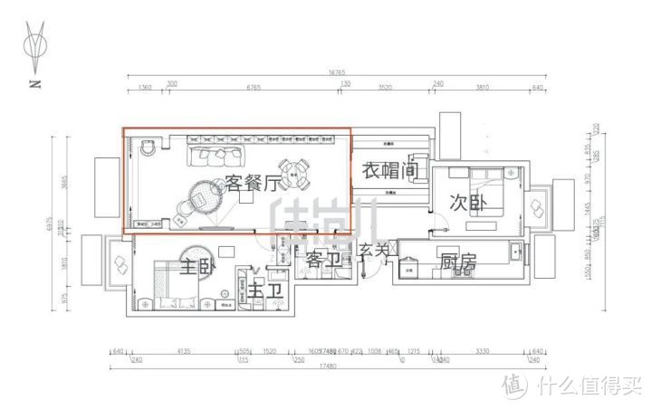 平平无奇98㎡，靠隐形收纳整出150㎡豪宅感，真的好看！