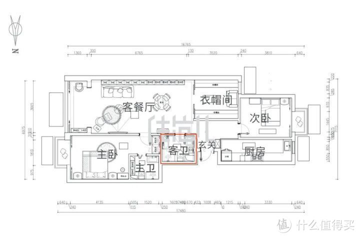 平平无奇98㎡，靠隐形收纳整出150㎡豪宅感，真的好看！