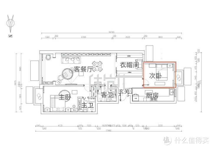 平平无奇98㎡，靠隐形收纳整出150㎡豪宅感，真的好看！