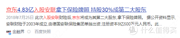 4月高性价比重疾险整理：3000-7000元各价位方案汇总，最低3000元买30万保额