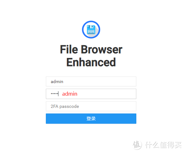 比自带文件管理好用，还原百度网盘般体验，2分钟部署FBE替代File Station