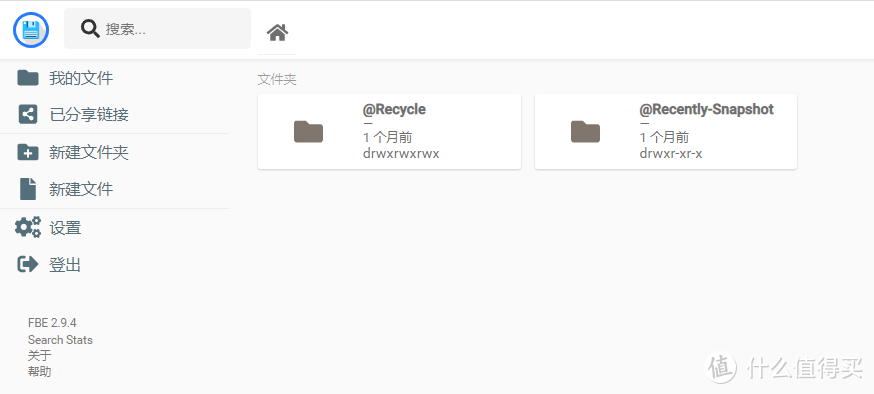 比自带文件管理好用，还原百度网盘般体验，2分钟部署FBE替代File Station