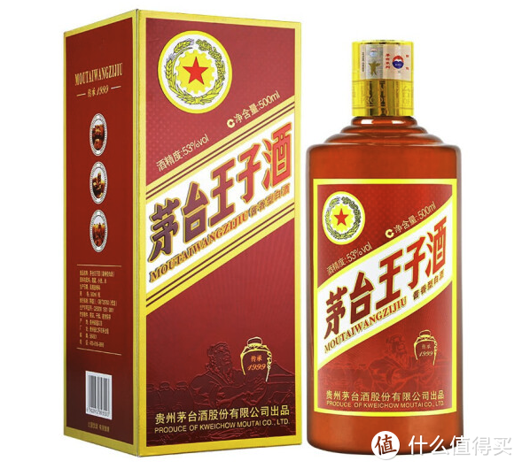 300-500左右价位的白酒，有哪些优质款不可错过？