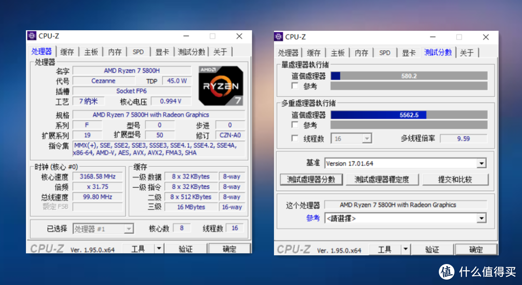 7999元买高性能游戏本，R7 5800H+RTX3060的暗影骑士·