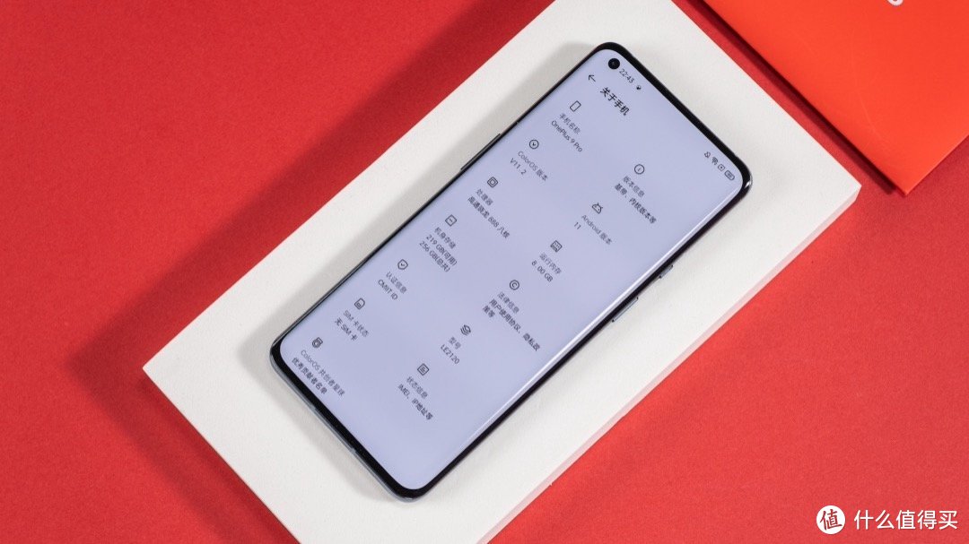 OnePlus 9 Pro：旗舰水准，值得被看见