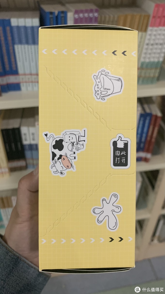 图书馆猿の让便宜货来的更猛烈一些吧!99