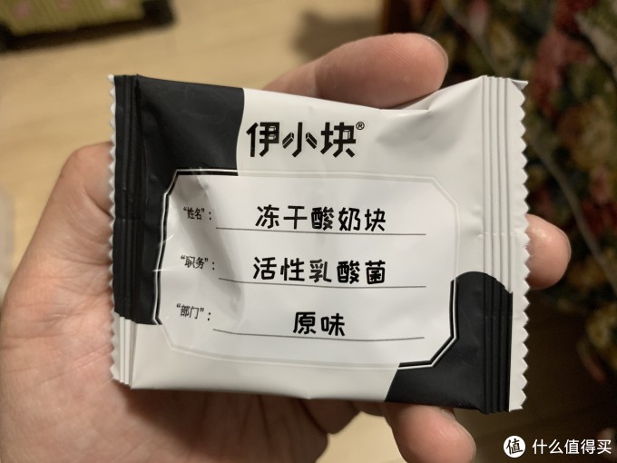 图书馆猿の让便宜货来的更猛烈一些吧!99