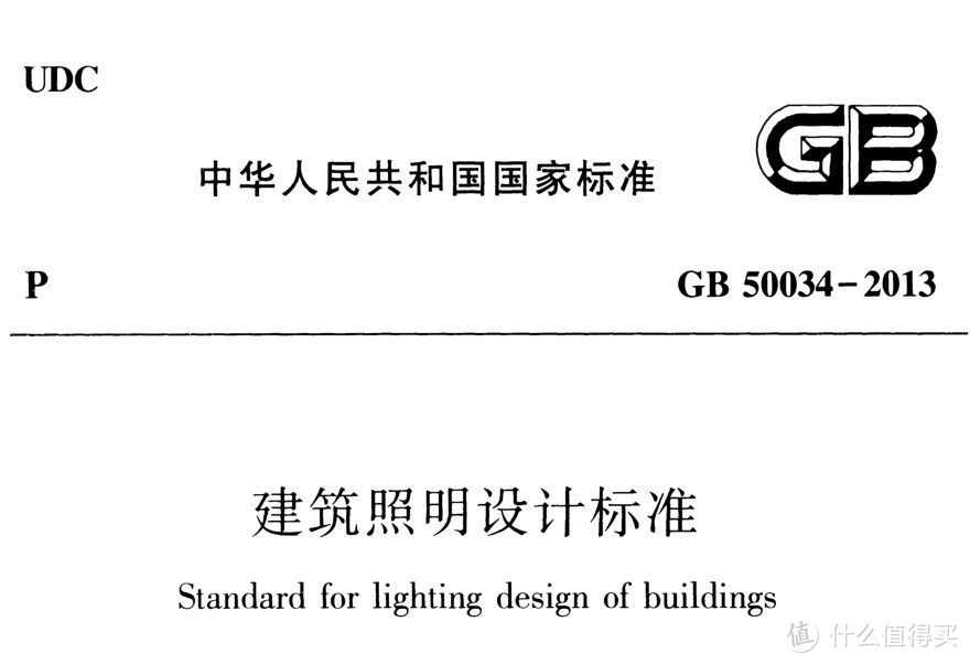 10万块装出20万的秘诀，全在这3000块里