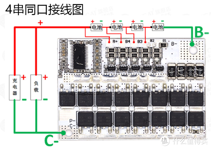 自己DIY用21700三元锂圆柱电池组装14.8V28.8AH大迅鹰GY6女士踏板摩托车启动电池