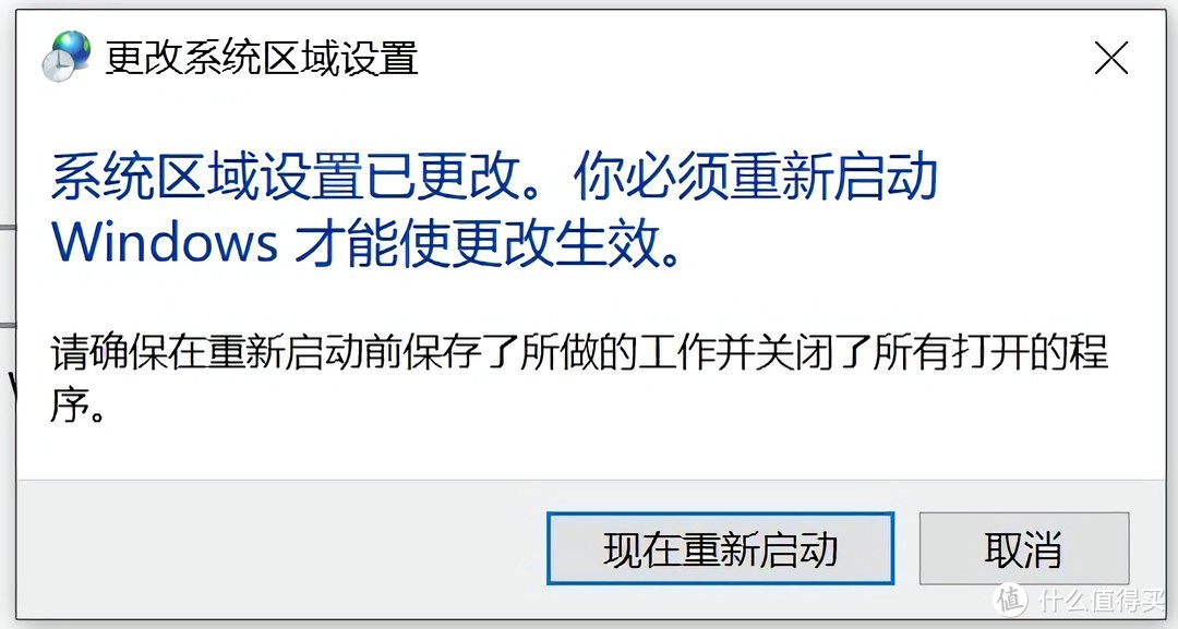 只需一分钟！彻底解决罗技驱动安装失败（无限初始化）的问题