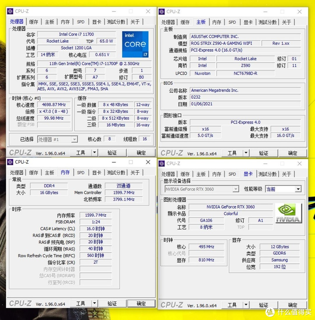 11代i7装机体验：主板横装，显卡装装，RGB同步，性能颜值齐飞