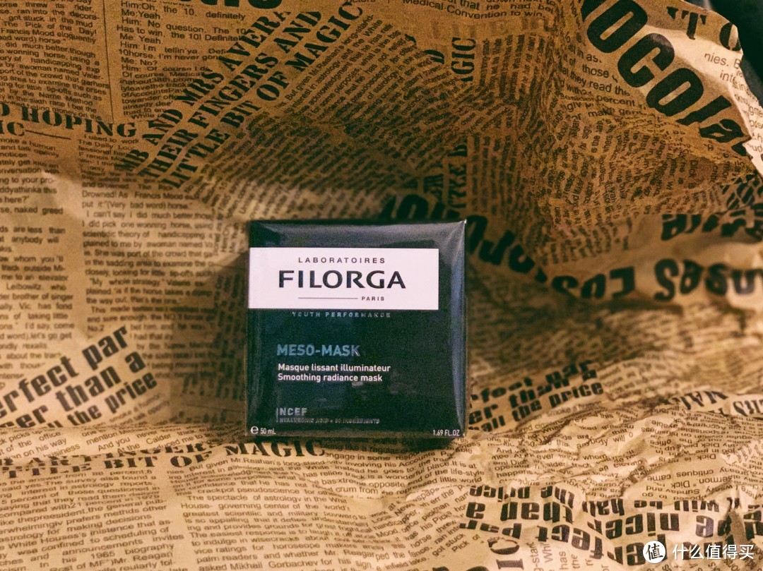 你想要的他都有——FILORGA菲洛嘉十全大补面膜