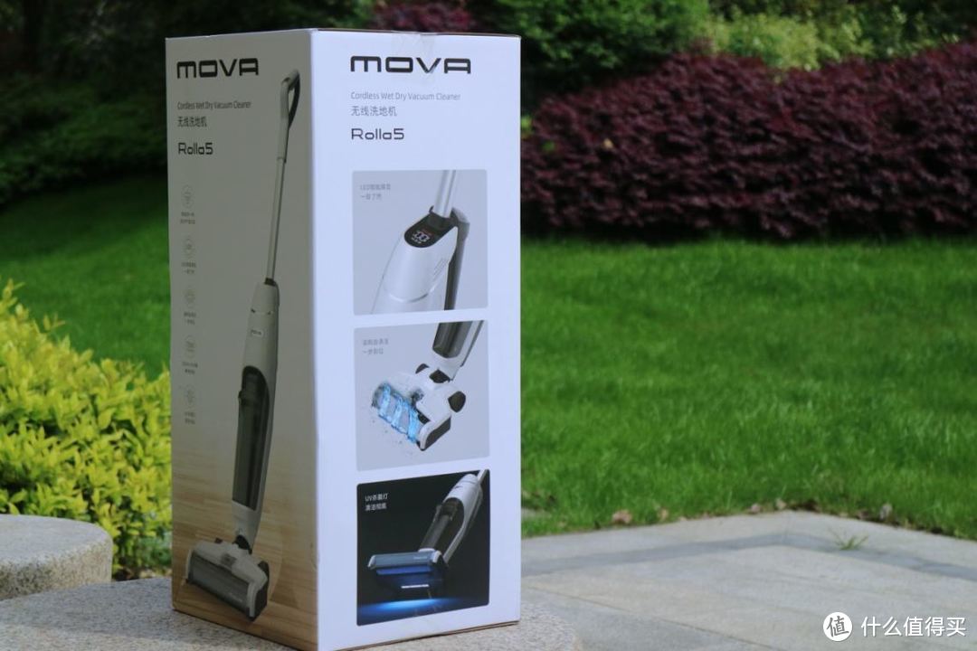 家庭主夫必备好物：MOVA Rolla5洗地机，用一次就上瘾