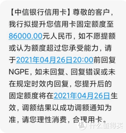 逆袭！200元+住高端酒店，这张卡要封神了