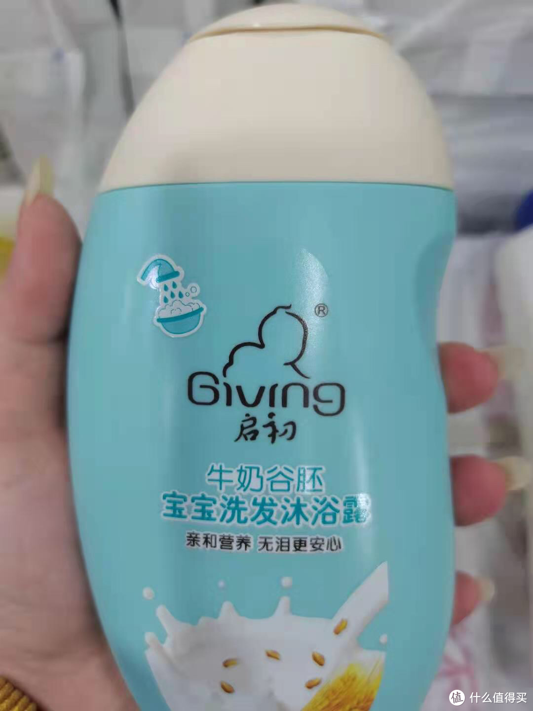 综合测评：适合宝宝洗澡使用的沐浴露是哪一款？