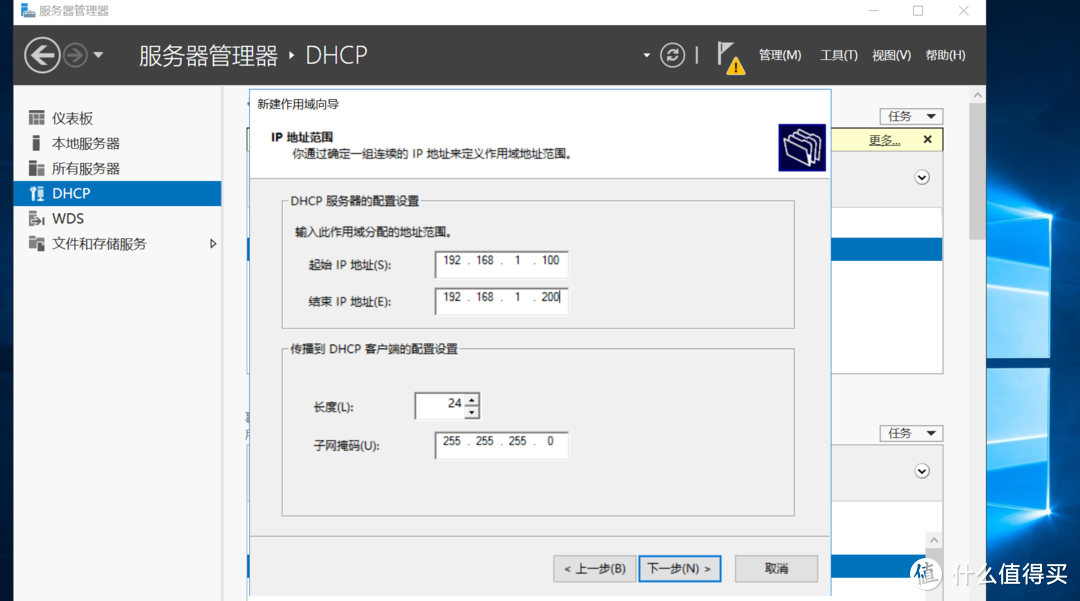 扔掉U盘，网启PE，桌面维护的摸鱼利器