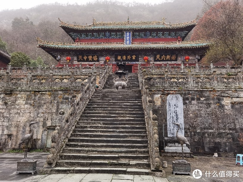 湖北篇（ 上）经历了雨雪雾，竟然临时还买了付防滑链