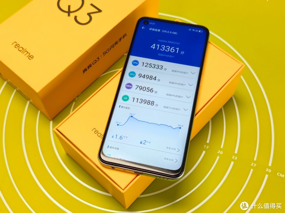 realme Q3上手，骁龙750G来到千元价，性价比再次“飞跃”！