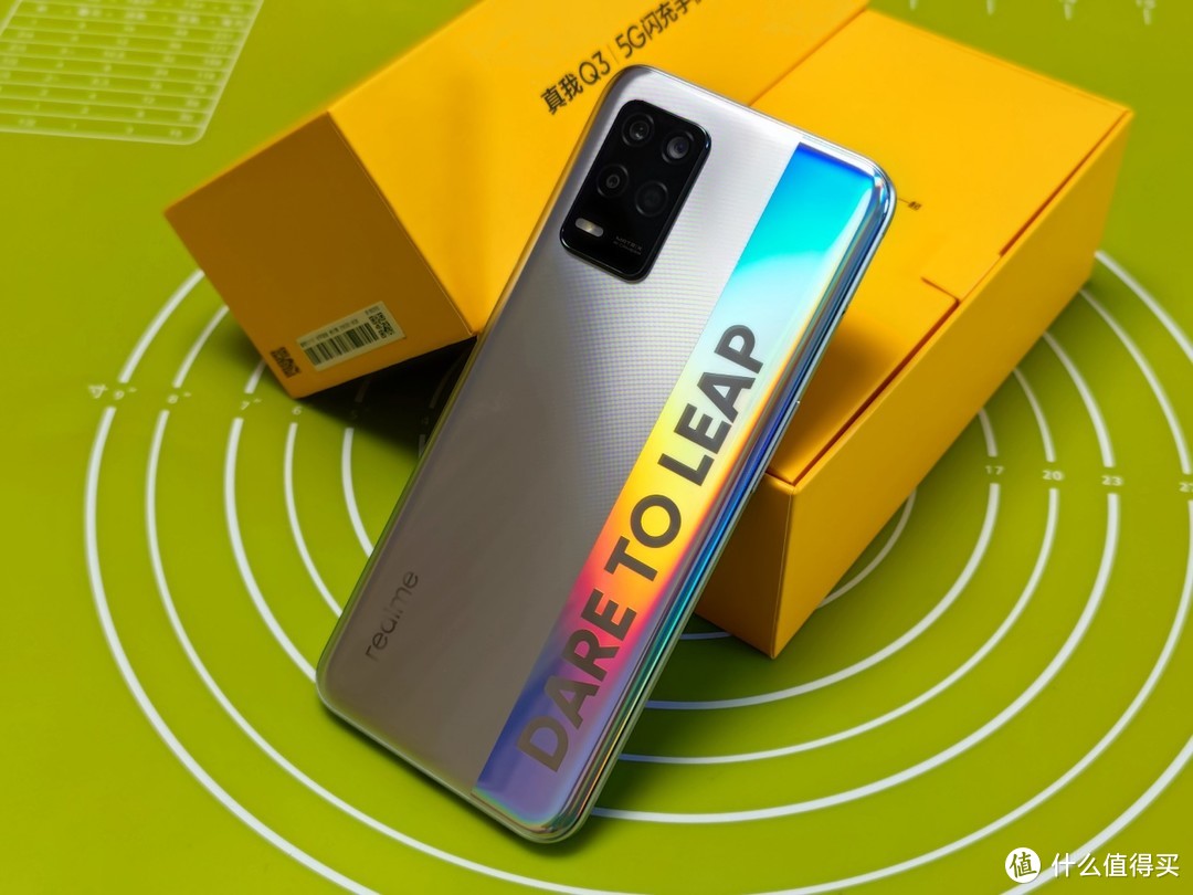 realme Q3上手，骁龙750G来到千元价，性价比再次“飞跃”！