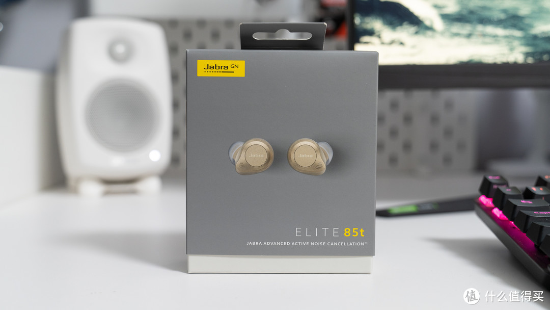 TWS耳机的优秀体验不止于音质，还有舒适和个性化调节，Jabra Elite 85t体验