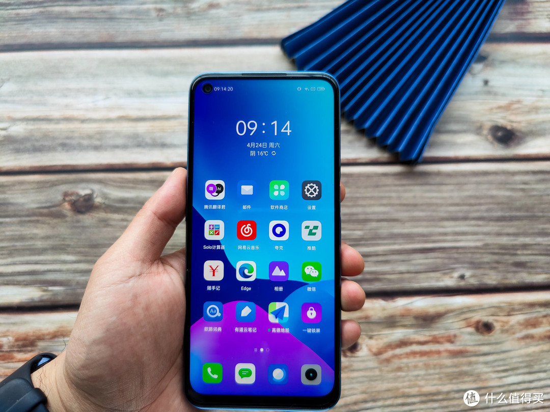 5G+FHD+高刷 真千元5G手机 realme Q3i 一周体验