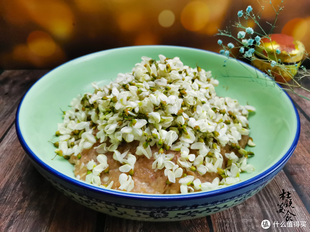 被称为“树上青霉素”的野菜，拿来调馅包饺子，每一口都是鲜味