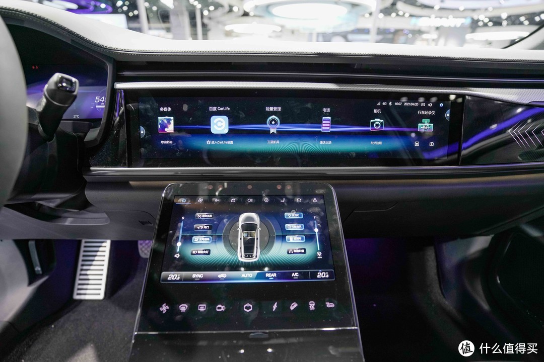 2021上海车展-华为 课代表：极狐全新车型阿尔法S HI版自动驾驶技术打的特斯满地找牙