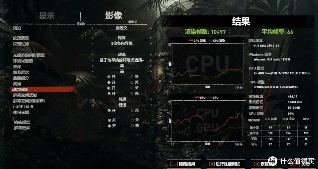 海鲜市场淘来一片2080Super显卡，搭配10代10700装机真不错