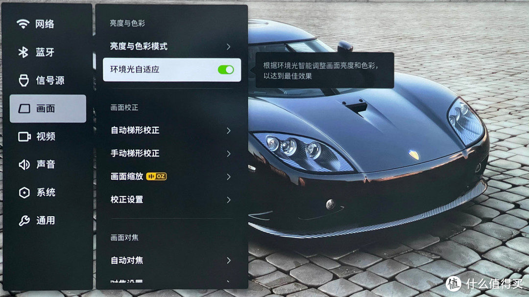 极米RS Pro 2上手：艺术品般的设计，重塑4K旗舰投影之名