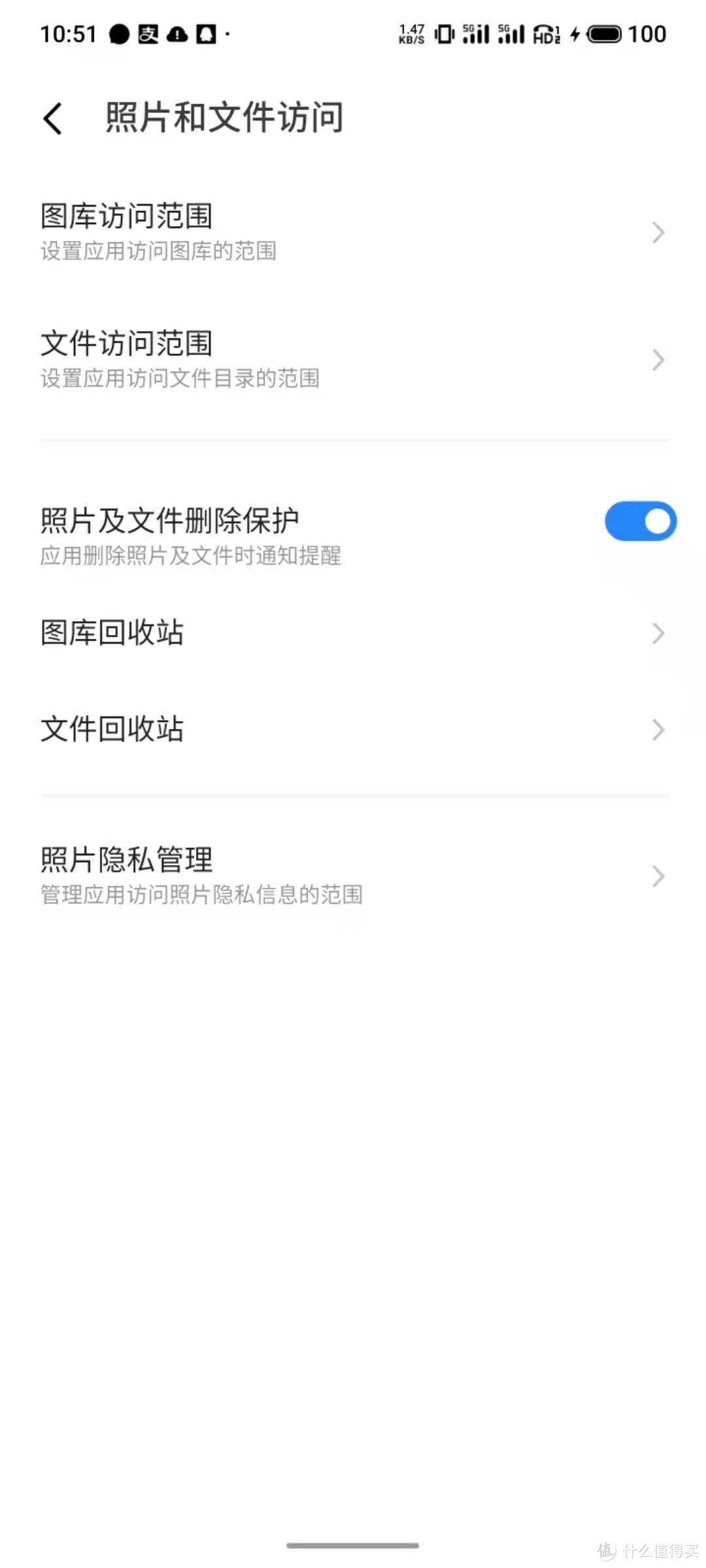 2K+120Hz OTA  后的魅族 18 Pro 究竟有多香？