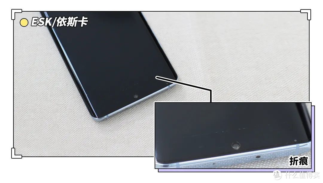曲面屏手机膜大PK丨水凝膜真的比钢化膜更好吗？
