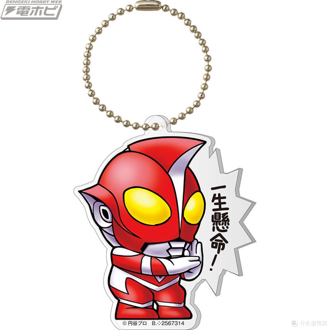 这个备受好评的Q版奥特曼系列，居然复活了？