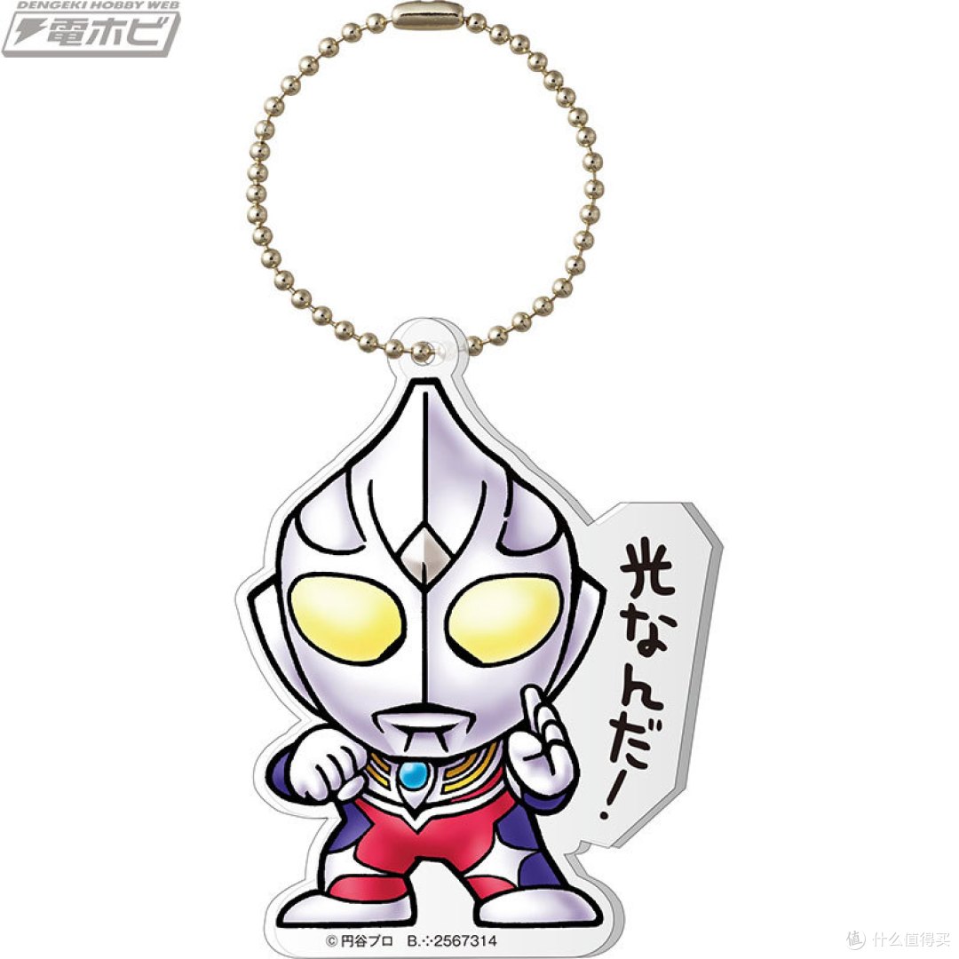 这个备受好评的Q版奥特曼系列，居然复活了？