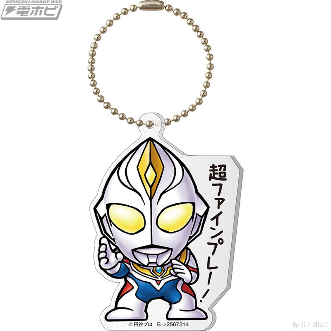 这个备受好评的Q版奥特曼系列，居然复活了？