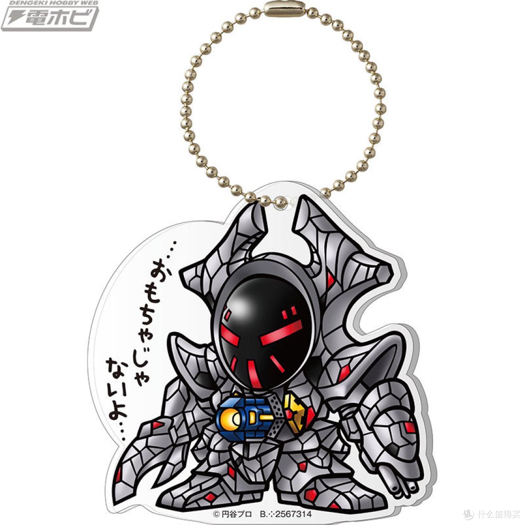 这个备受好评的Q版奥特曼系列，居然复活了？