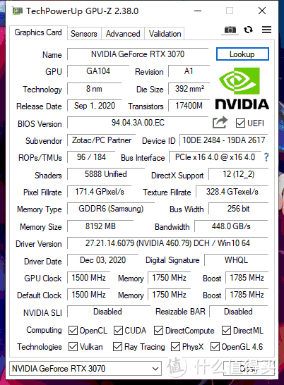 为极致游戏而生：索泰RTX3070AMP HOLO上机实测