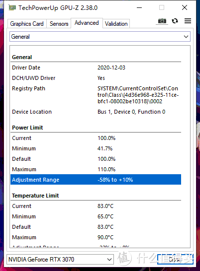 为极致游戏而生：索泰RTX3070AMP HOLO上机实测