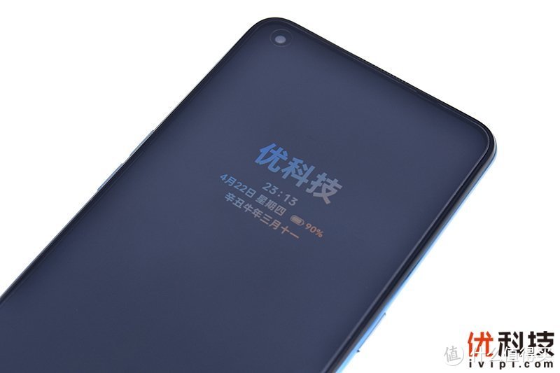 千元机皇 realme 真我 Q3 Pro优科技开箱图赏