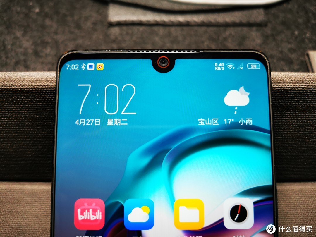 最强LCD？2021努比亚Z18无边框手机再体验