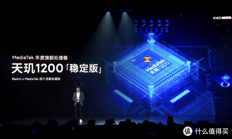 售价1999元起的游戏手机，Redmi K40游戏增强版发布