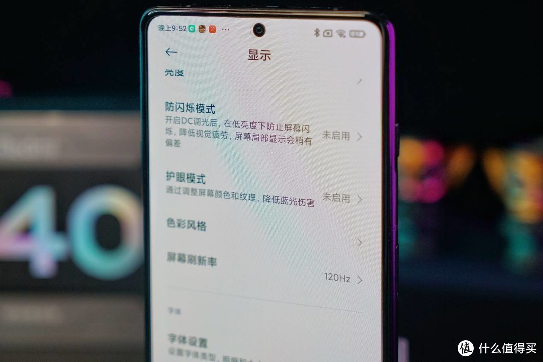 王一博同款Redmi K40游戏版首发评测：优缺点全盘点