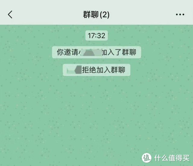 微信申请查单删好友专利：以后终于可以知道到底谁单删你了？