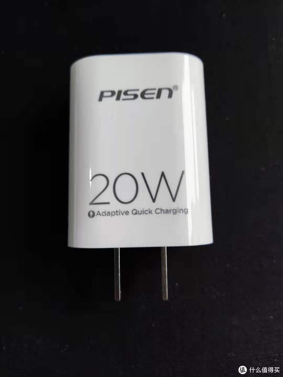 值得买的充电头 iPhone12性价比搭档-品胜20W PD充电头评测