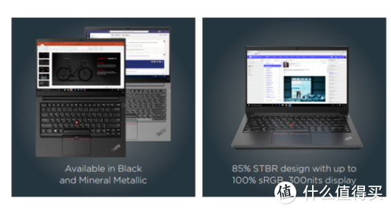联想将发布新款ThinkPad E14，升级AMD Ryzen 5000处理器、电池和屏幕