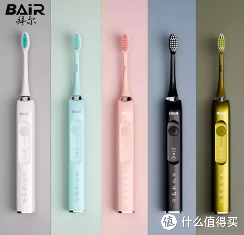 电动牙刷哪个牌子好？五款美观又好用的宝藏级电动牙刷品牌推荐