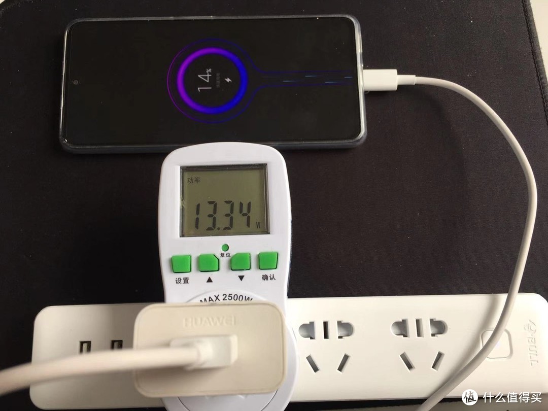 值得买的充电头 iPhone12性价比搭档-品胜20W PD充电头评测