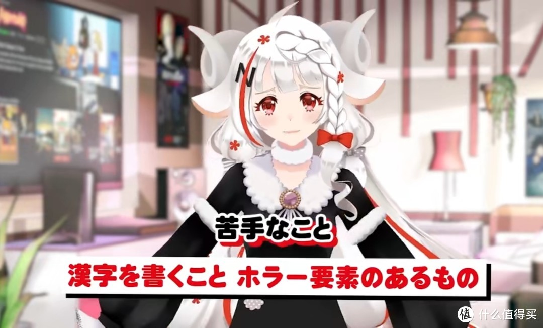 网飞推出vtuber“N子”，声优遭粉丝吐槽，24岁小羊认真的吗?