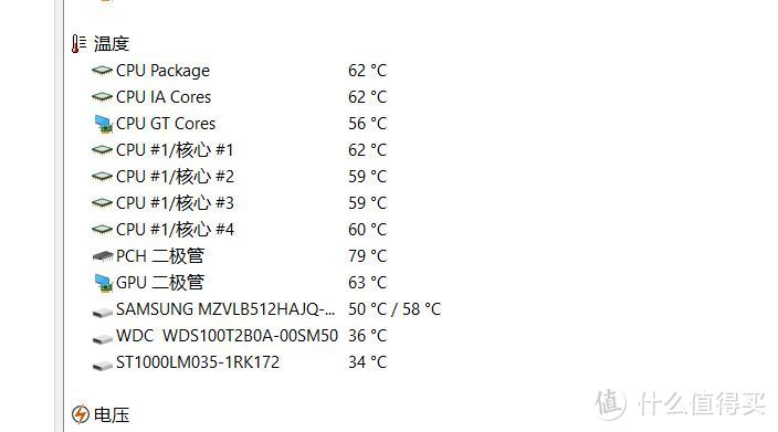 老马压风式散热器开箱