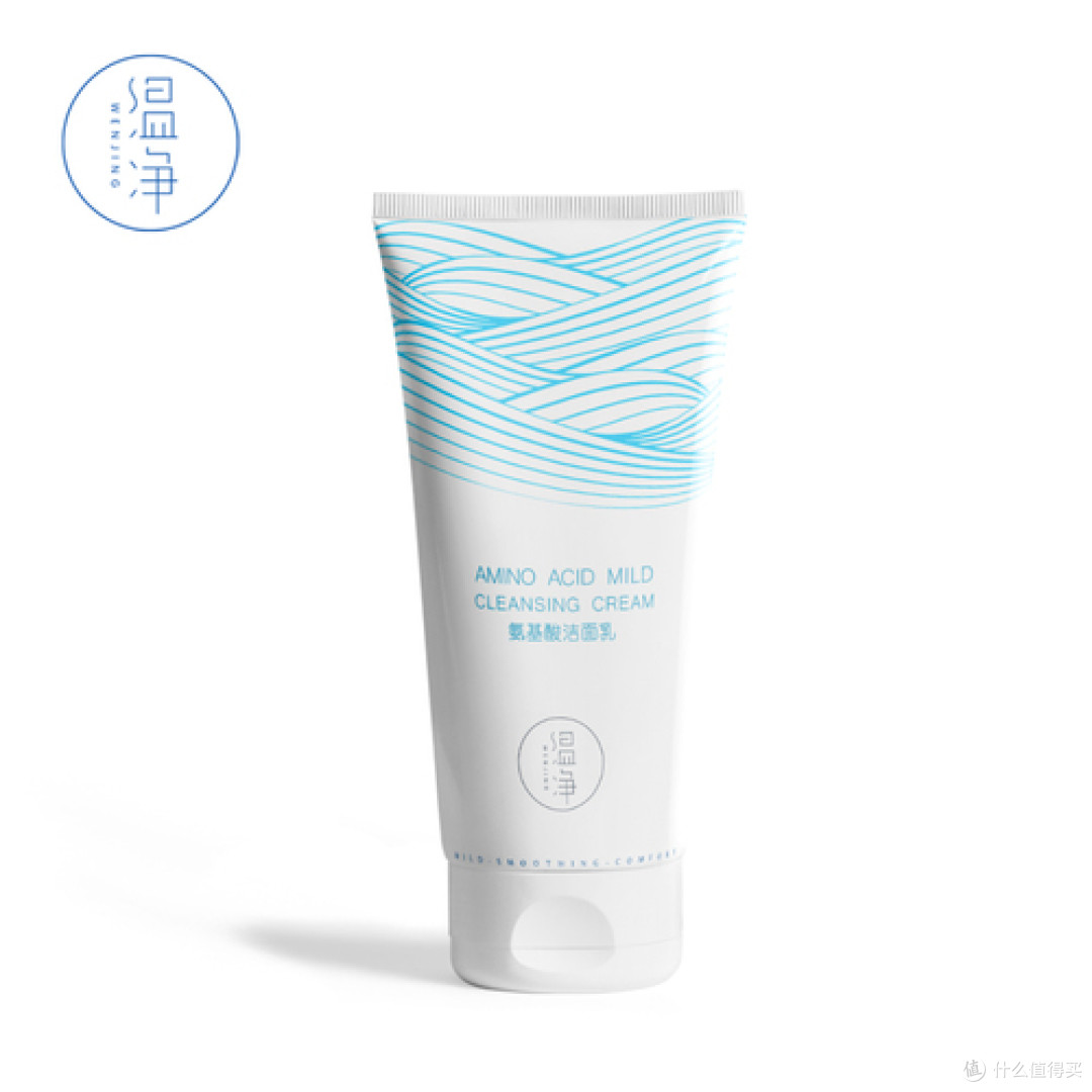 最好用的女士洗面奶排行榜10强 推荐性价比高的洗面奶